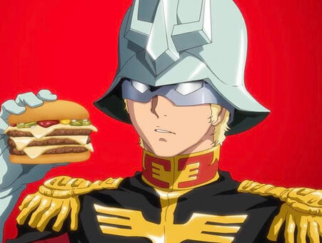 Char Aznable (Mobile Suit Gundam)